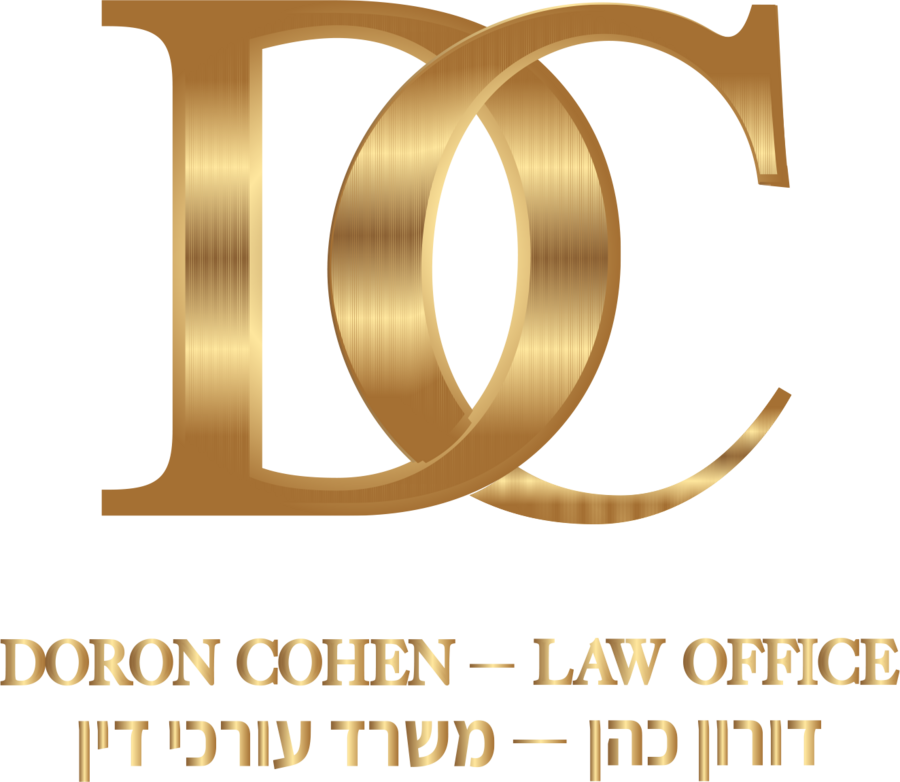 דורון כהן — משרד עורכי דין