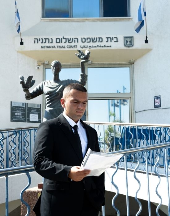 עורך דין דורון כהן